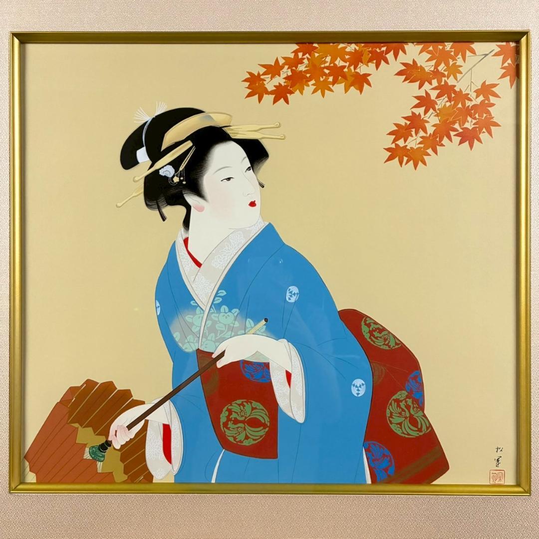 美品 上村松園「しぐれ」シルクスクリーン 京美術院版 証明シール有 額縁入り