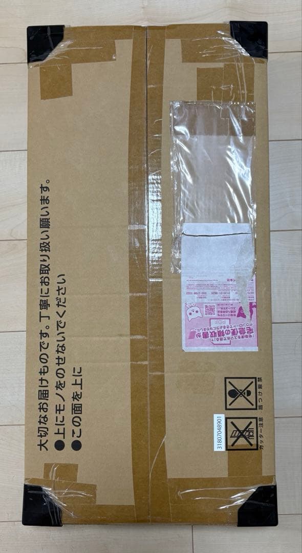 ポケモンカードClassic 初回当選品【2023年抽選】 完全未開封