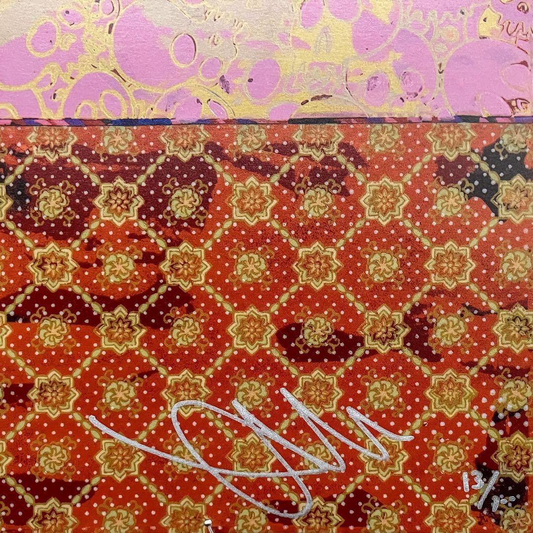 ザオウーキーのお花の絵へのあこがれ 村上隆 直筆サイン入り