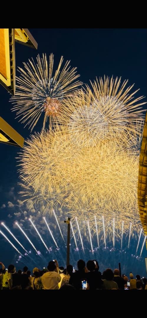 万博　浴衣　ミャクミャク　赤青　青赤