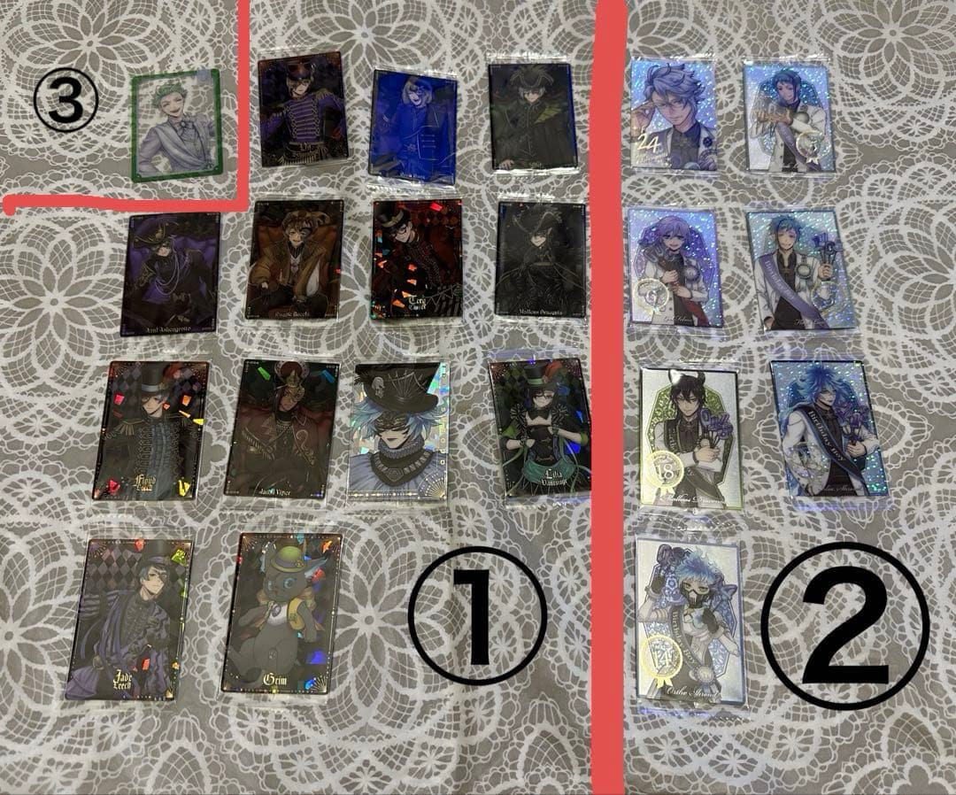 ツイステグッズセット　一部バラ売り可