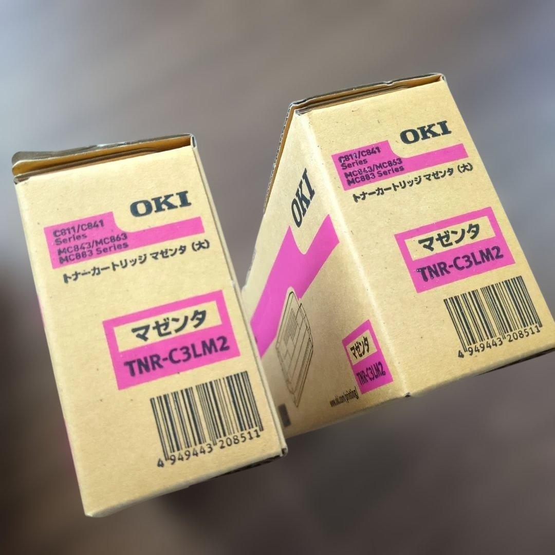 OKI TNR-C3LM2　トナーカートリッジ　マゼンダ（大）2個