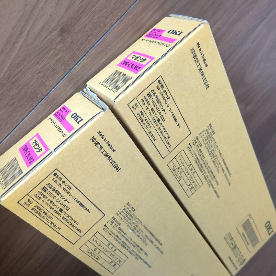 OKI TNR-C3LM2　トナーカートリッジ　マゼンダ（大）2個