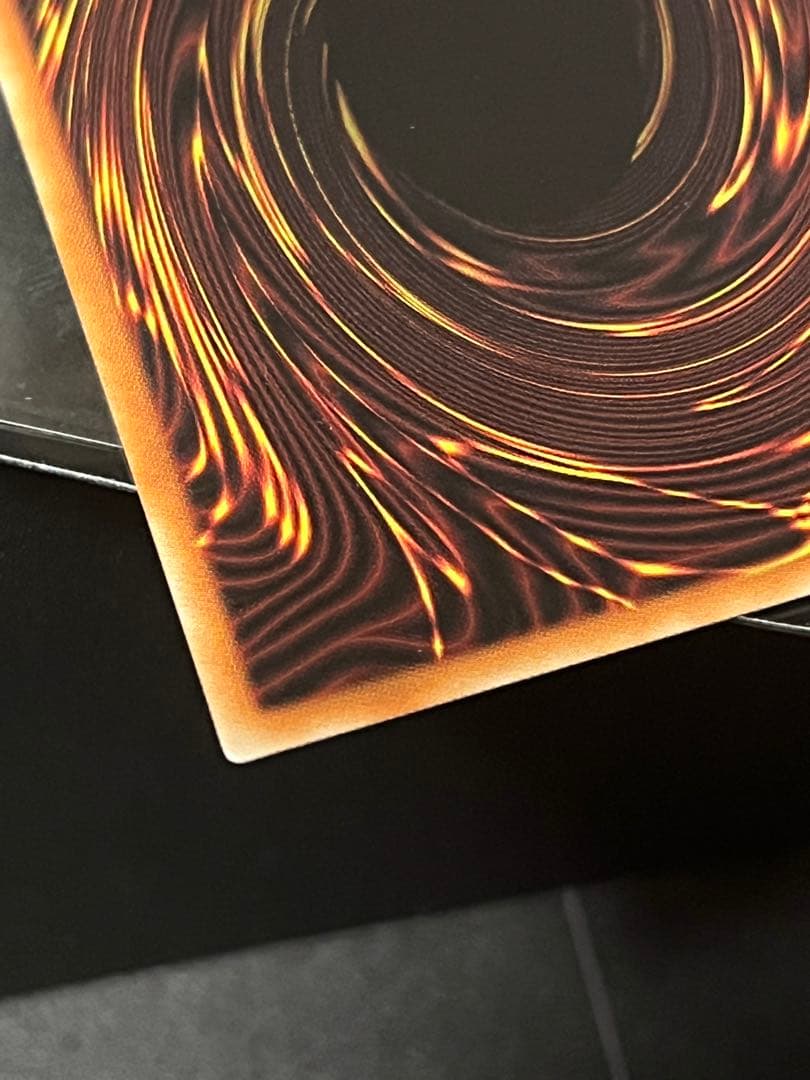 5つ目 烙印竜 アルビオン プリシク プリズマティックシークレット