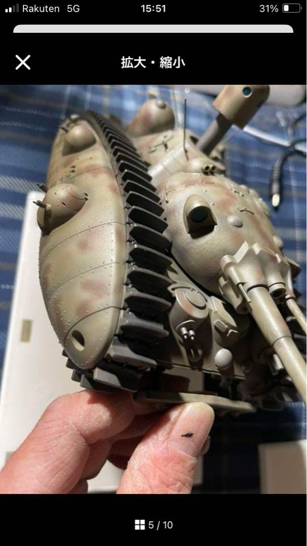 宮崎駿　悪役１号　隊員集合と多砲塔の２つ 完成品