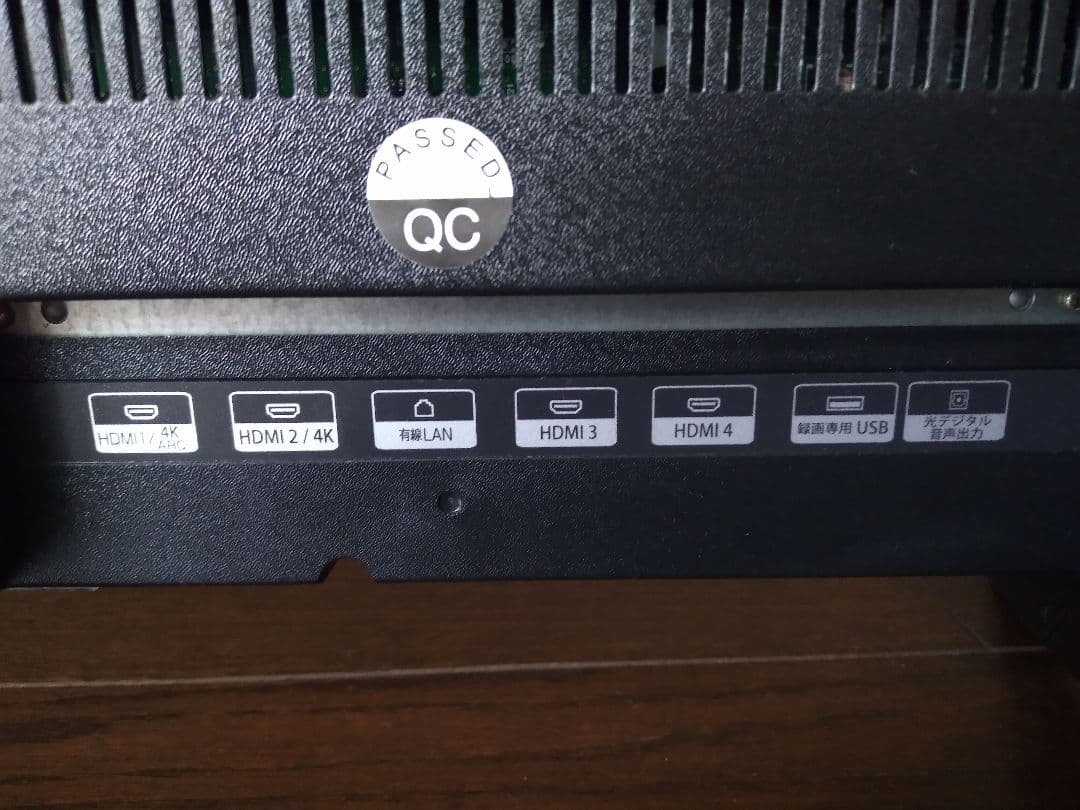 液晶テレビ maxzen 43型　2021年製　JU43TS01　取扱説明書付