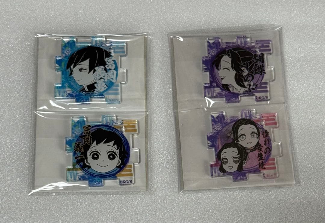 鬼滅の刃　繋がるアクリルパズル　第二弾　竈門炭治郎　冨岡義勇　6種　セット