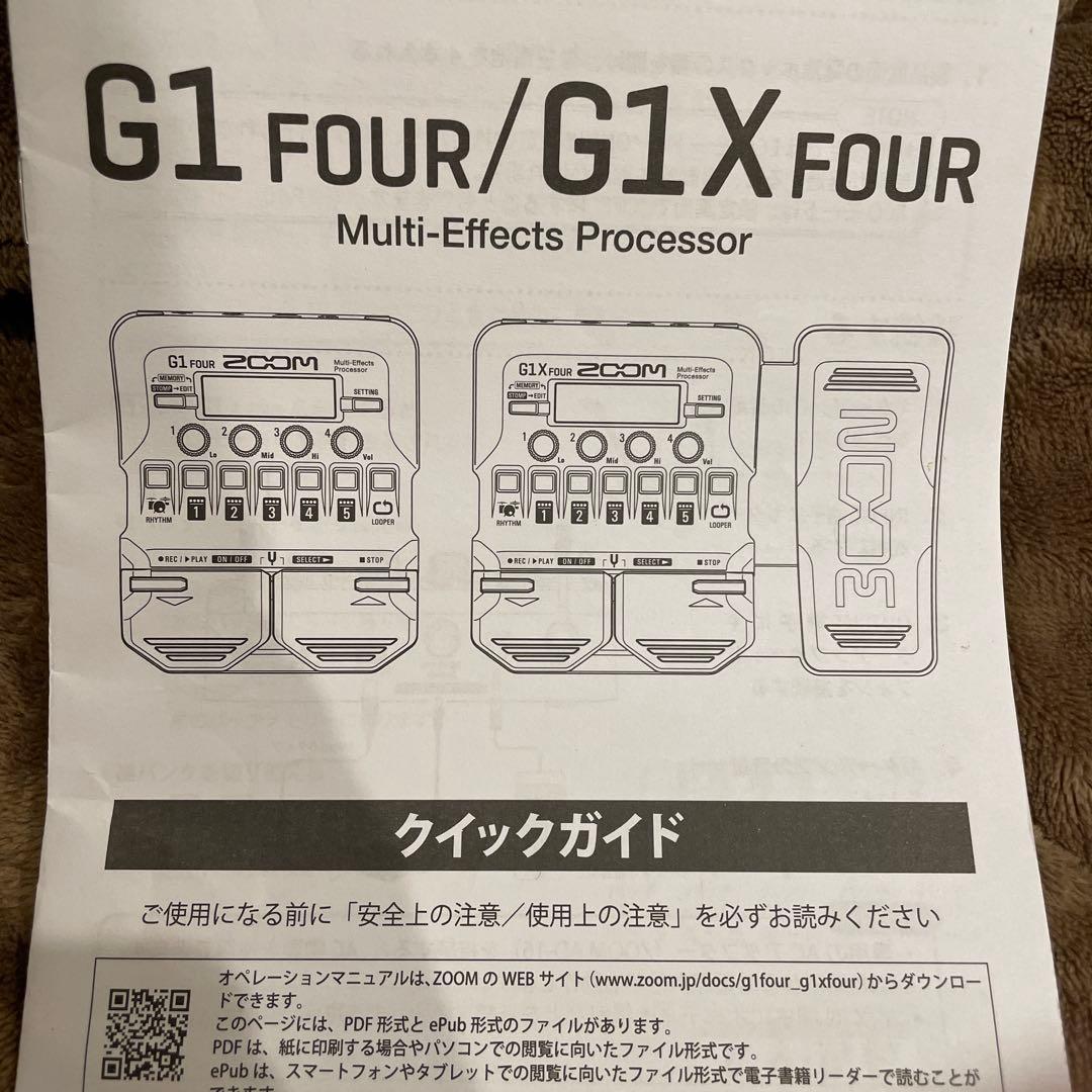 zoom G1four 純正コードつき　ギターアンプ,マルチエフェクター