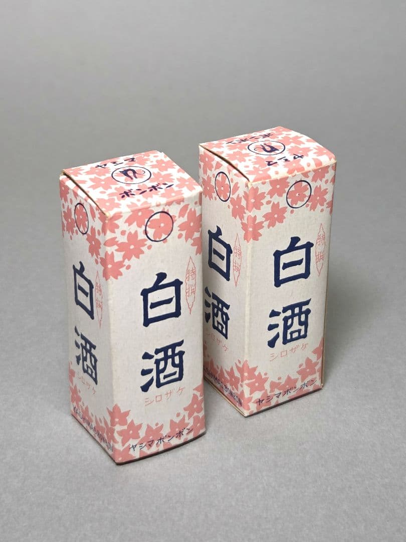 古い小さな雛道具　食器　お供え物　いろいろ