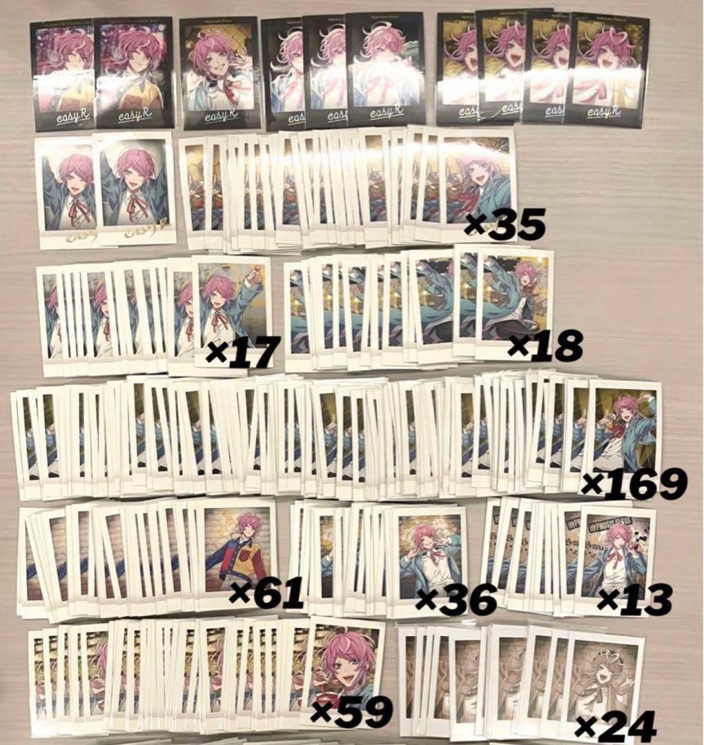 ヒプマイ 乱数 ぱしゃこれ 購入特典 まとめ売り