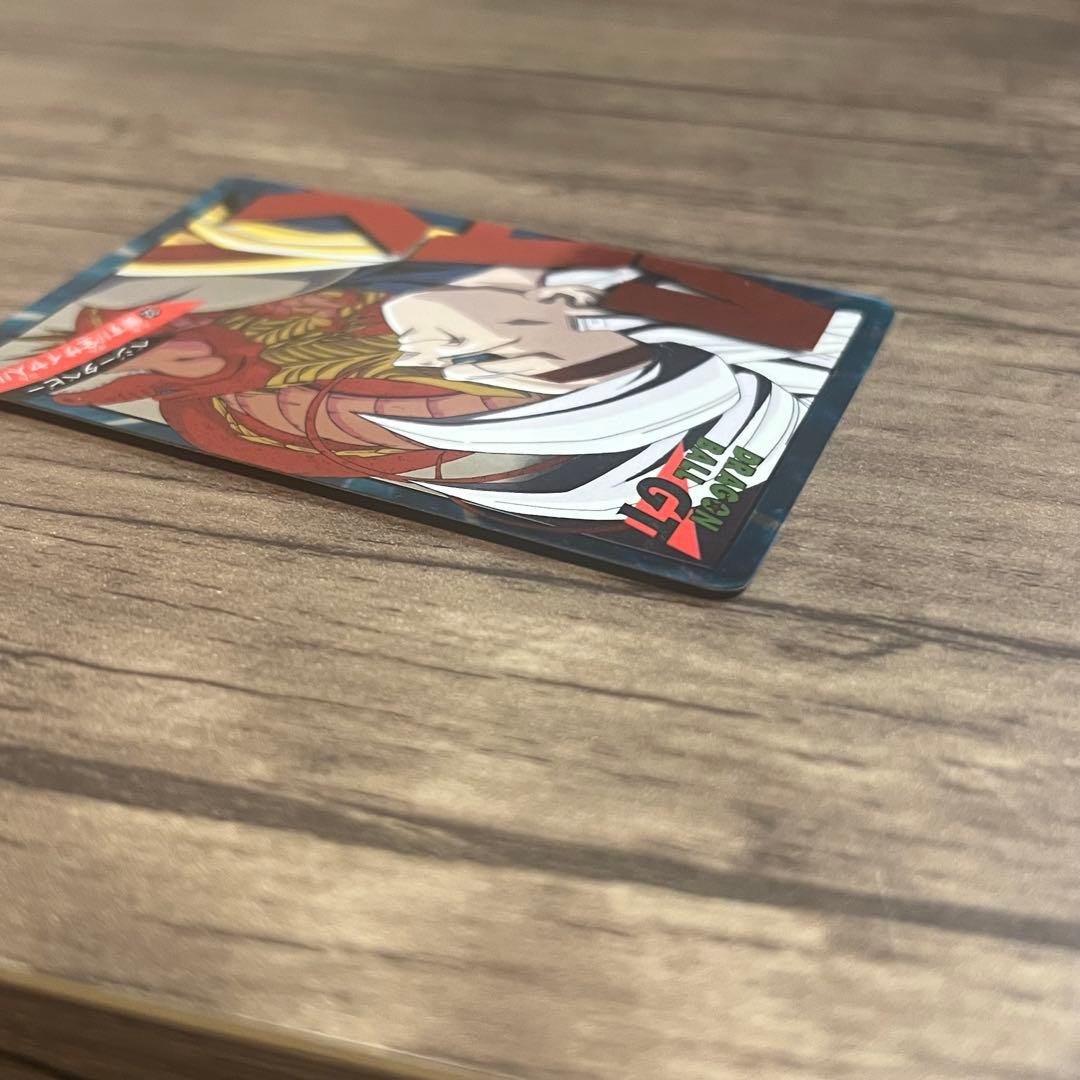 ドラゴンボール カードダス 02 ベジータベビー 倒す！！全サイヤ人！！！