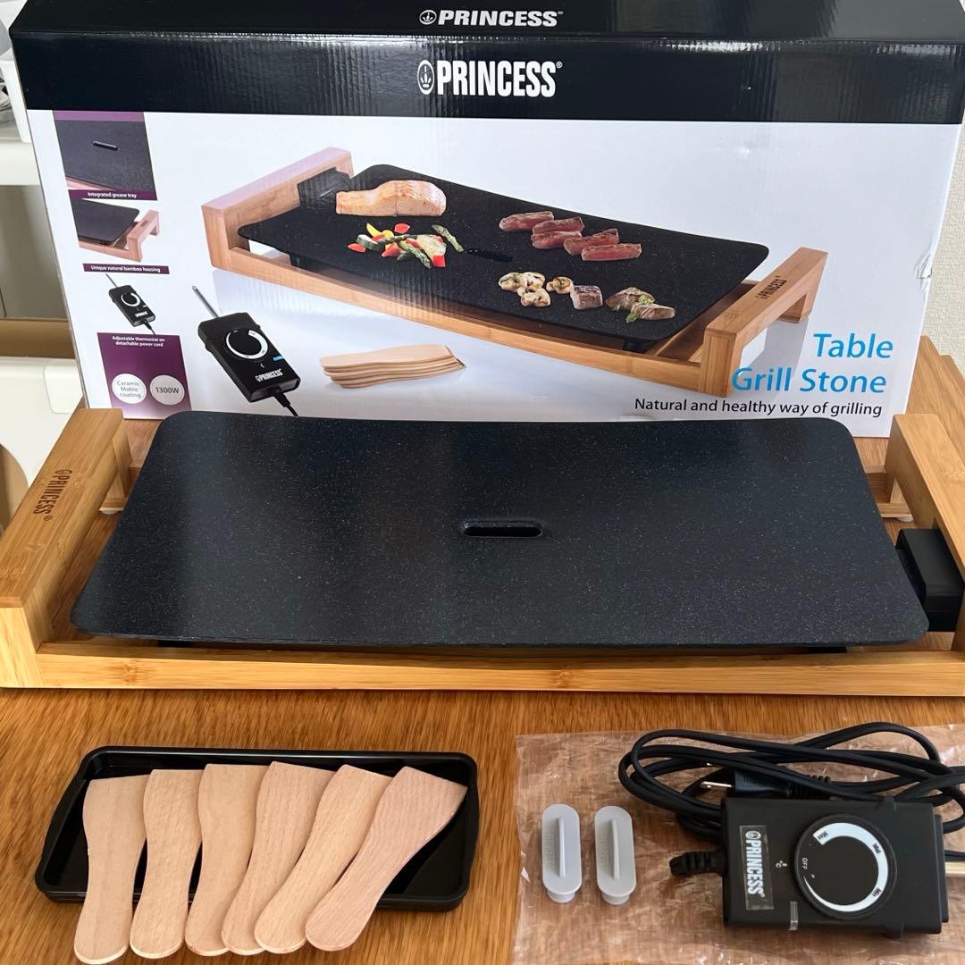 [プリンセス] Table Grill Stone テーブルグリルストーン黒