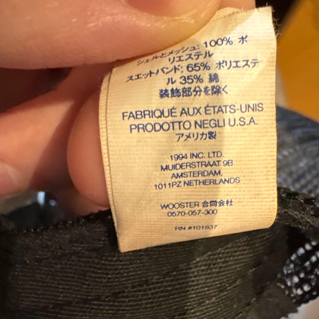 Supreme メッシュキャップ