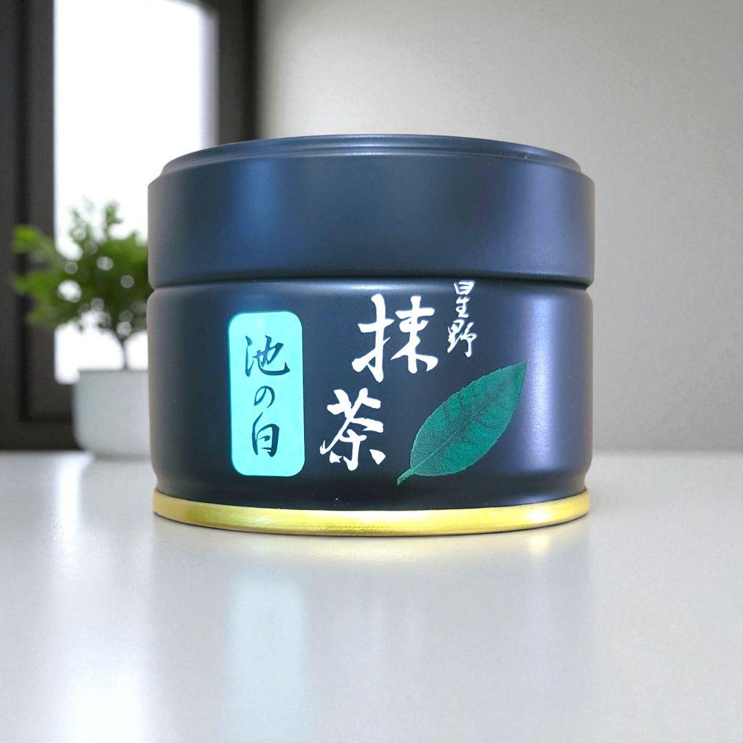 星野製茶園 初摘み 抹茶 池の白 20g 希少 入手困難 人気 完売品