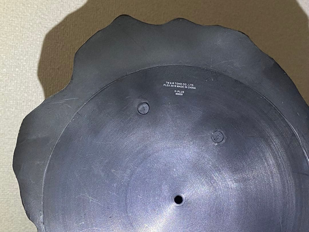 東宝30cmシリーズ ゴジラ(1962) 歩きポーズ　※一部欠品あり