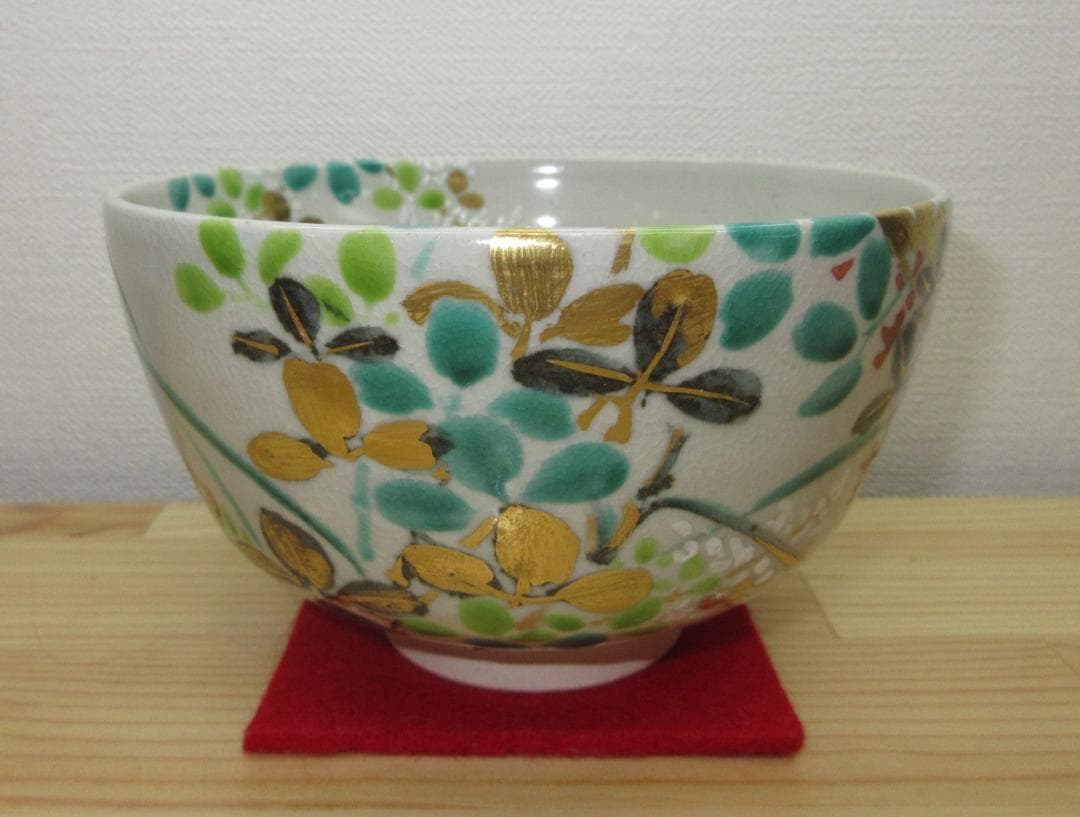 送料込【逢絢亭】茶道具 茶碗 京焼 萩の絵 真葛（宮川）香斎 共箱入り