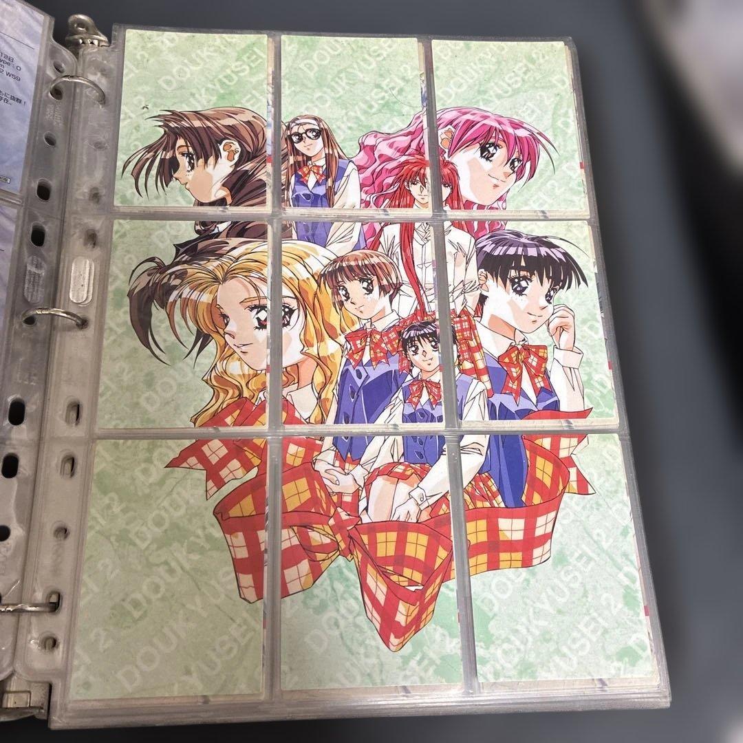 レア　同級生　同級生2 下級生　トレーディングカード約21×9枚セット