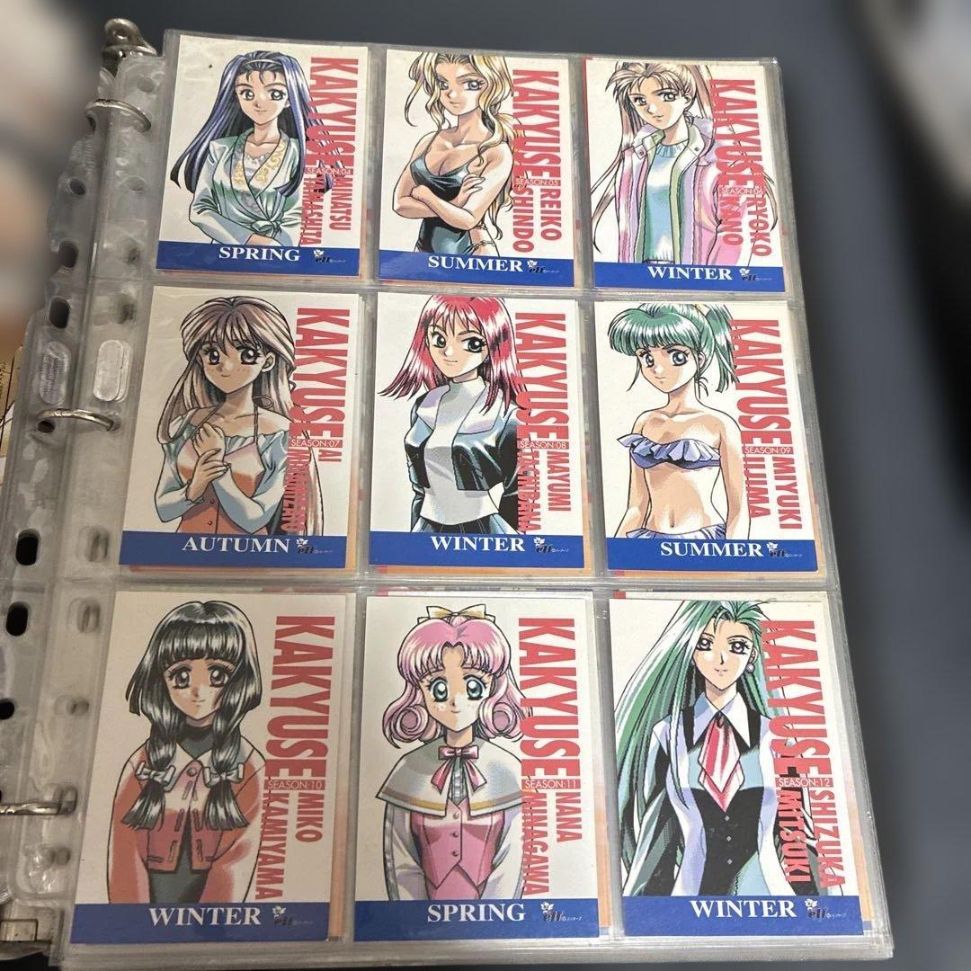 レア　同級生　同級生2 下級生　トレーディングカード約21×9枚セット