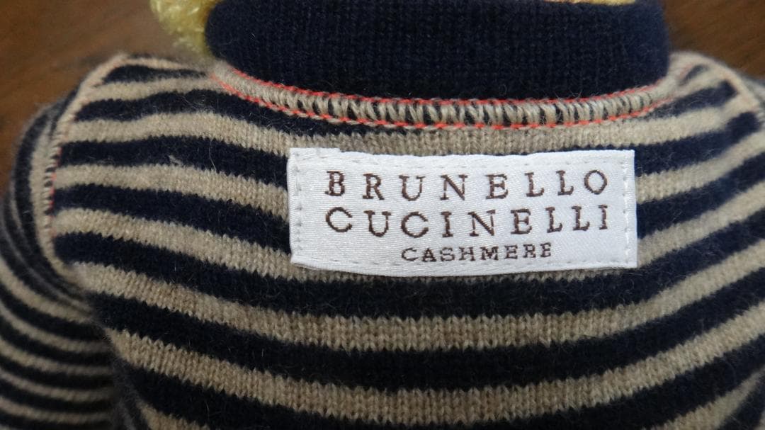 ブルネロを着たクマさん　ぬぐるみ