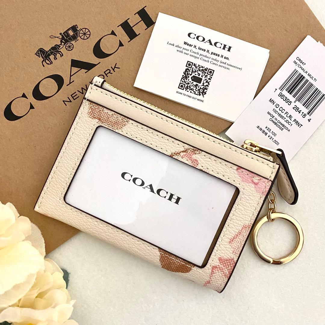 新品　正規品☆COACH コーチ　ケース 花柄　フローラル レザー