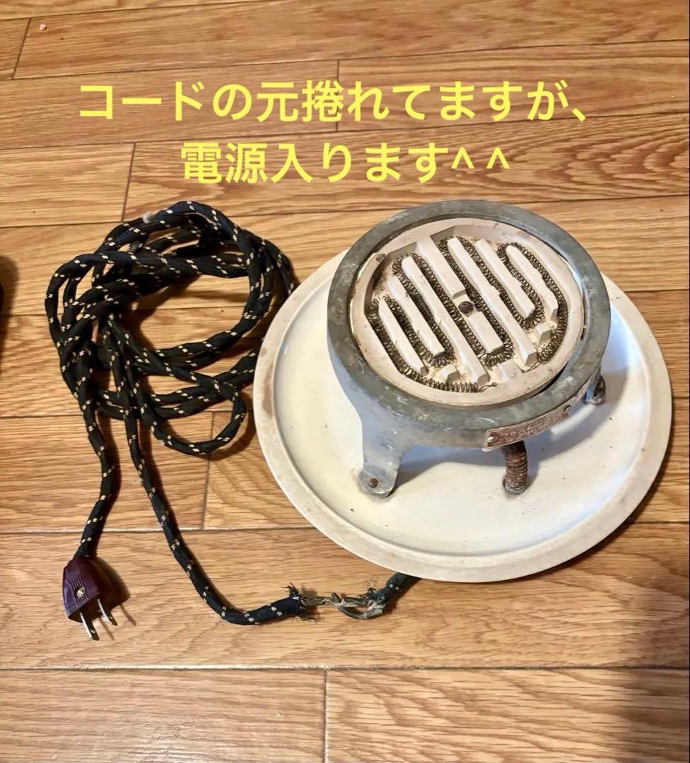 ★長火鉢　骨董