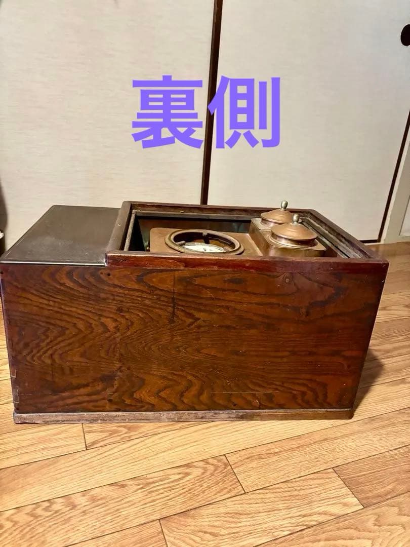 ★長火鉢　骨董