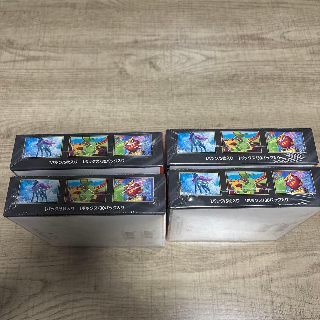 ポケモンカード インフェルノX 4BOX シュリンク付き　新品未開封
