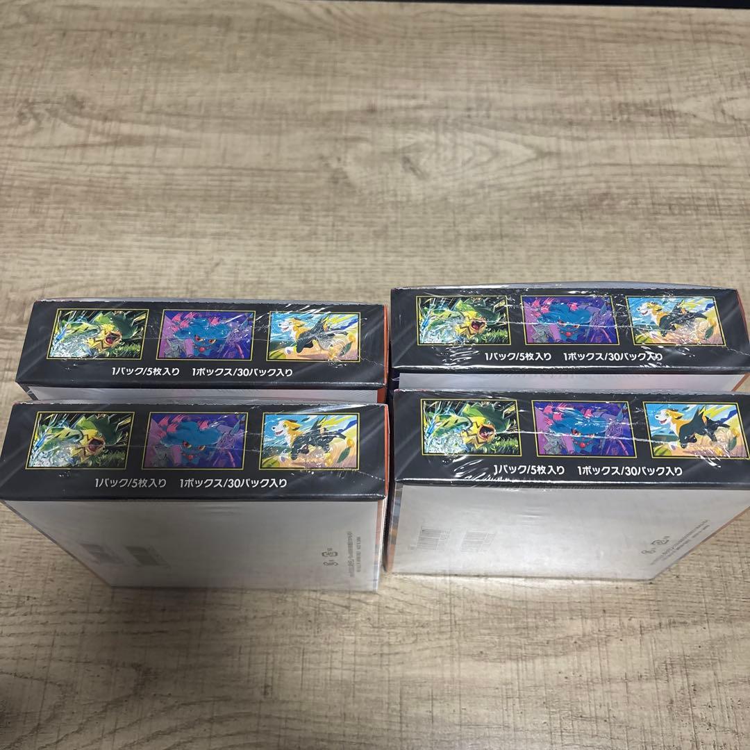 ポケモンカード インフェルノX 4BOX シュリンク付き　新品未開封