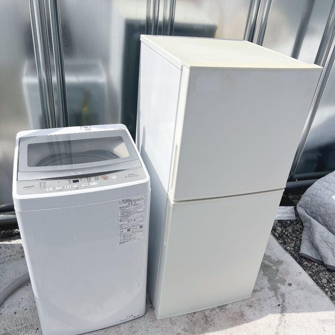 226設置まで対応 新生活　高年式　冷蔵庫　洗濯機　人気モデル　セット