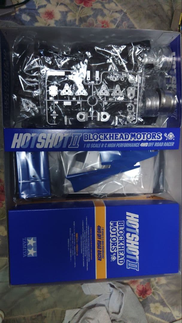 HOT SHOT II BLOCKHEAD MOTORS 組み立てキット