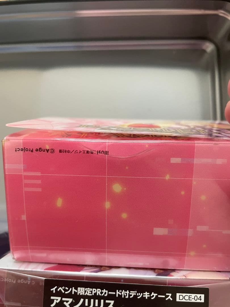 アンジュヴィエルジュ　アンジュユナイト　デッキケース　イベント限定