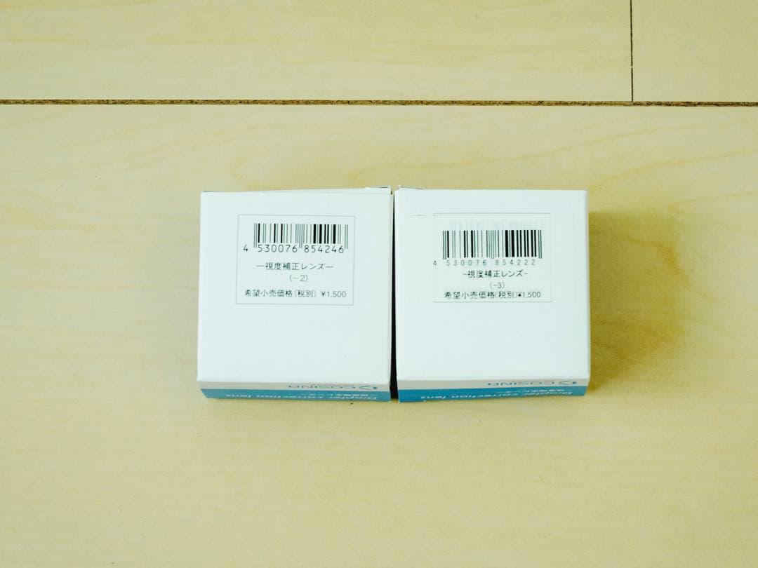 PENTAX67＋105mmF2.4＋付属品多数！！