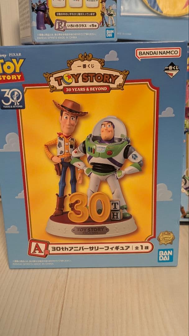 トイ・ストーリー３０周年一番くじACEH