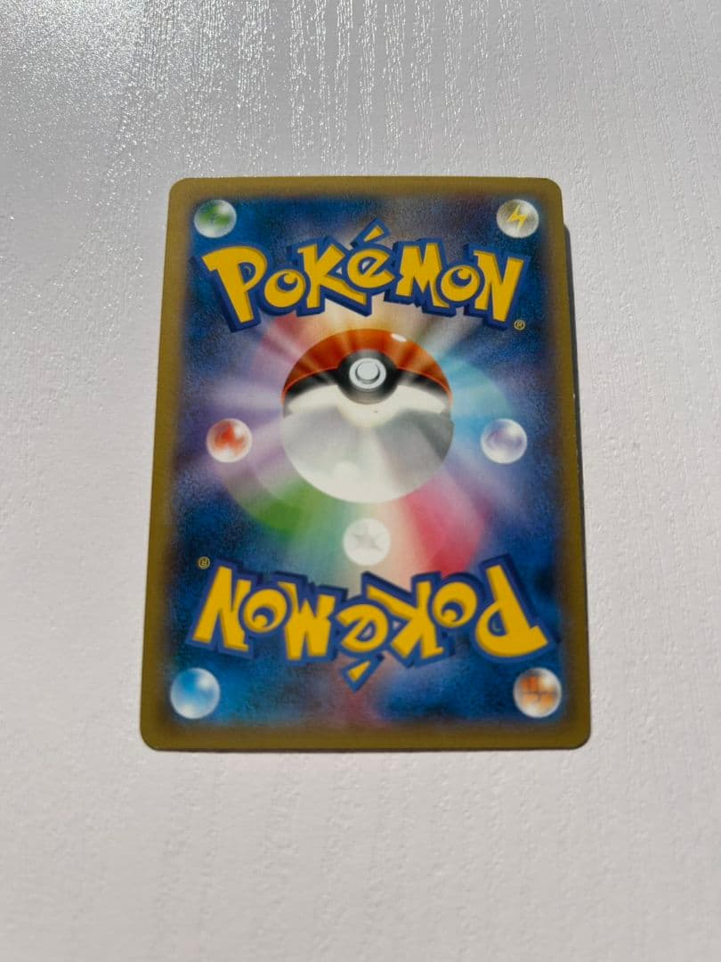 ディアルガEX ハイパーメタルチェーンデッキ シークレット　②