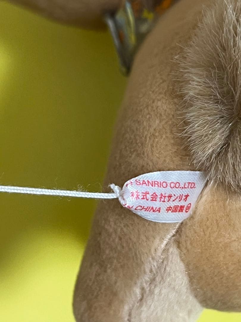 【激レア】サンリオ　ちびまる　豆柴　ぬいぐるみ　首輪付き　美品　希少　タグ付