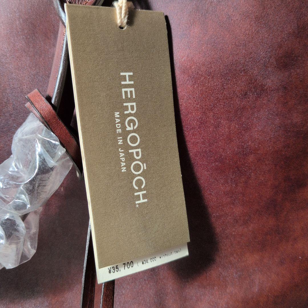 エルゴポック hergopoch ビジネスバッグ トート ハンドバッグ 本革