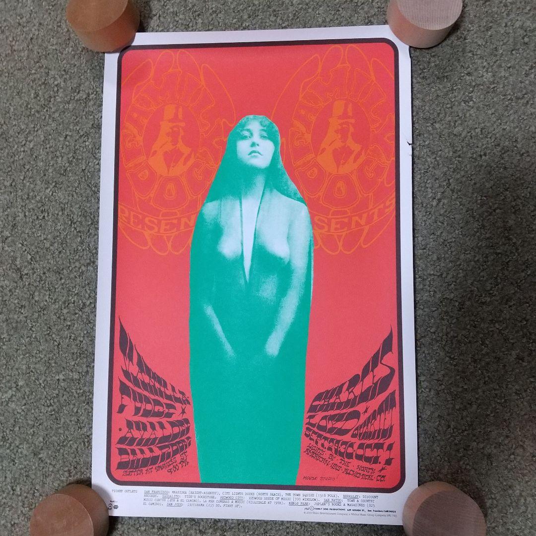 VANILLA FUDGE CHARLES LLOYD 1967　ポスター