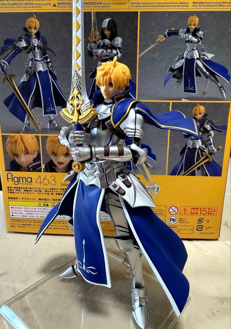 【開封品】figma セイバー/アーサー・ペンドラゴン〔プロトタイプ〕　欠品無し