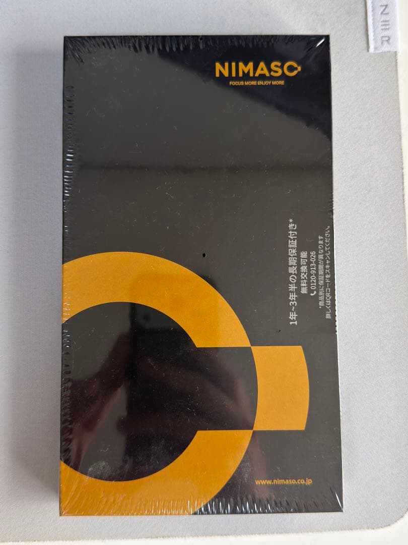 Apple iPhone 15 Pro 256GB ブラック 本体 SIMフリー