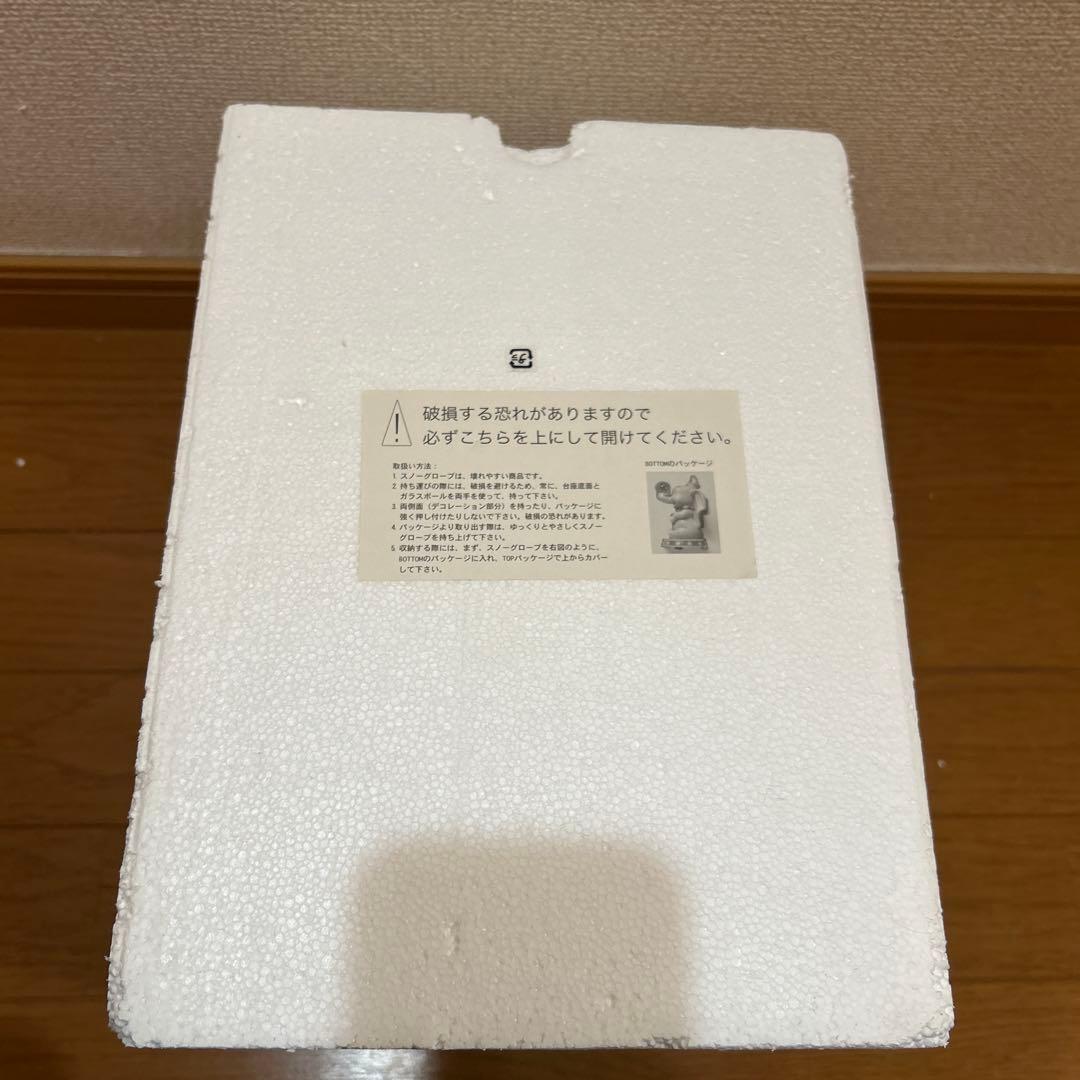 スノーグローブ　スノードーム　ダンボ　ティモシー