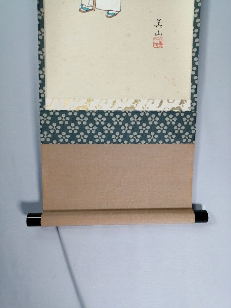 【茶道具】前大徳　小林太玄和尚筆　利休居士画賛「提我得具足...」 掛軸C153