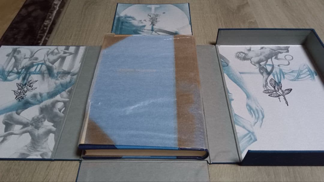 中井英夫　蒼白者の行進 摩書房 1977年　サイン入り