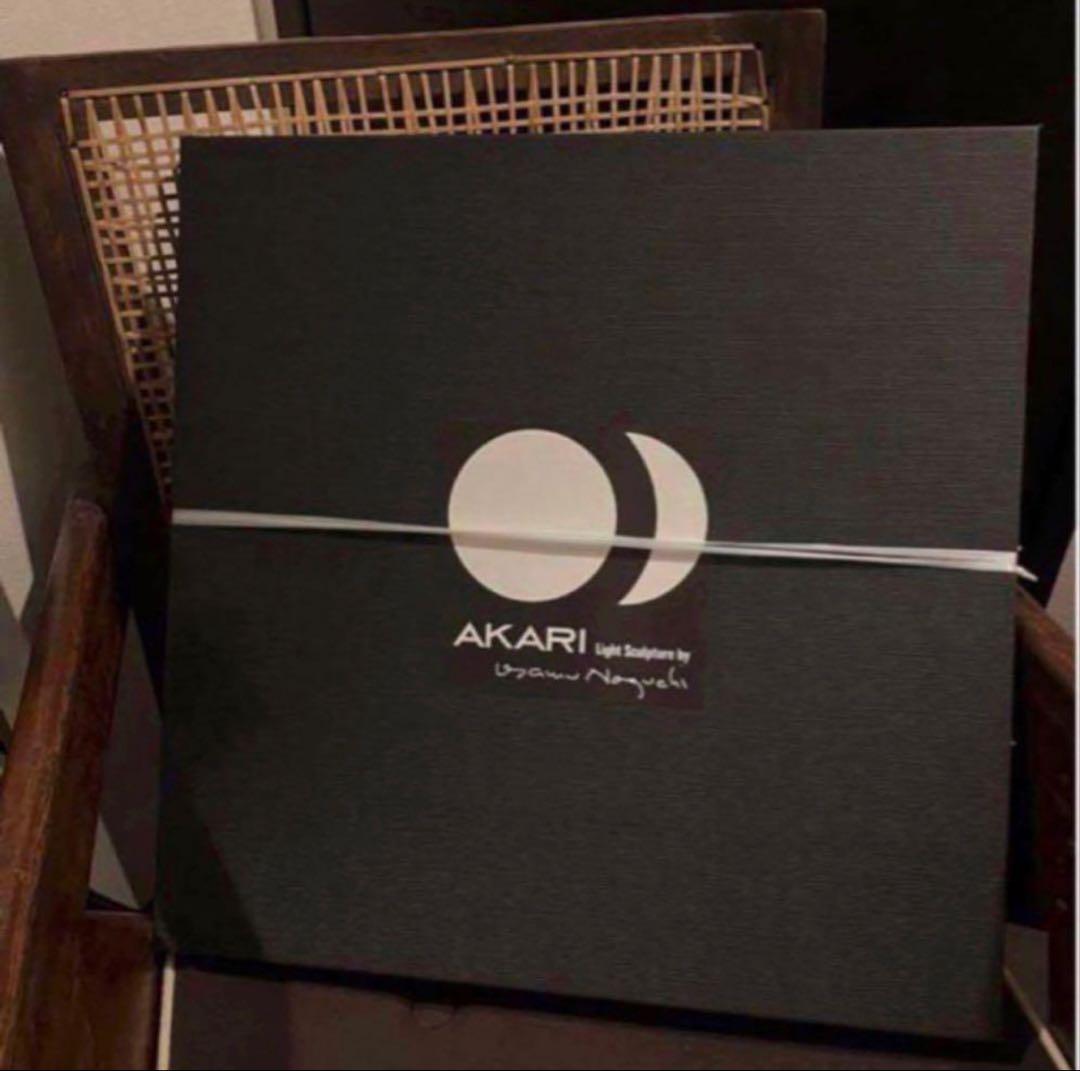 正規品　新品　イサム ノグチ アカリ akari 45A 照明
