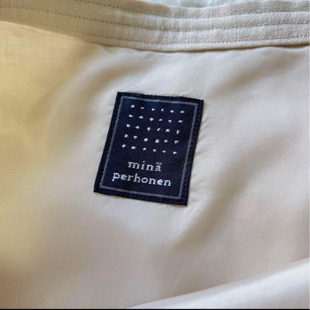 未使用タグ＊ミナペルホネン　BIRD　リネン　スカート