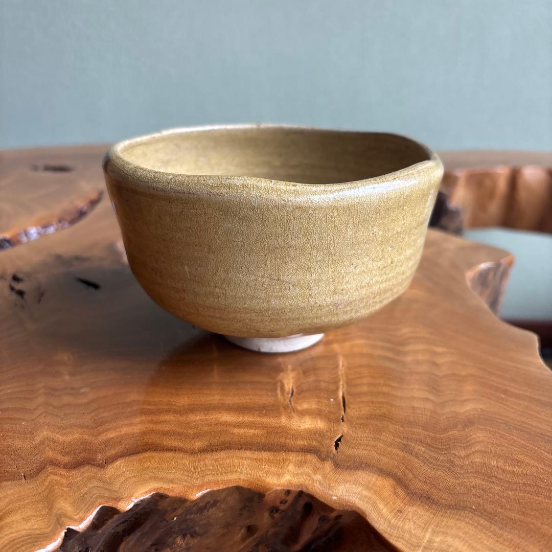 黄楽焼 楽焼 楽印 抹茶碗 茶道具 共箱
