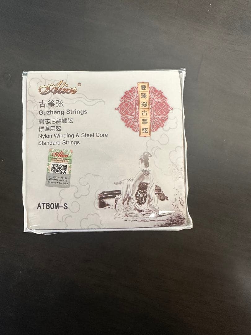 Alice古筝琴弦1—21セット