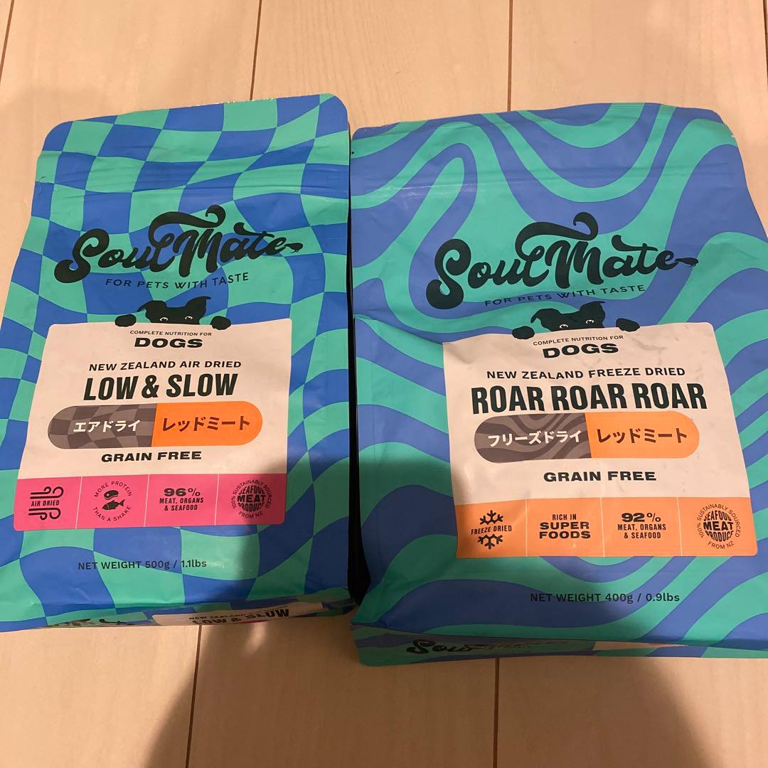 ソウルメイト　レッドミート　エアドライ　フリーズドライ　ドッグ　成犬　鹿肉