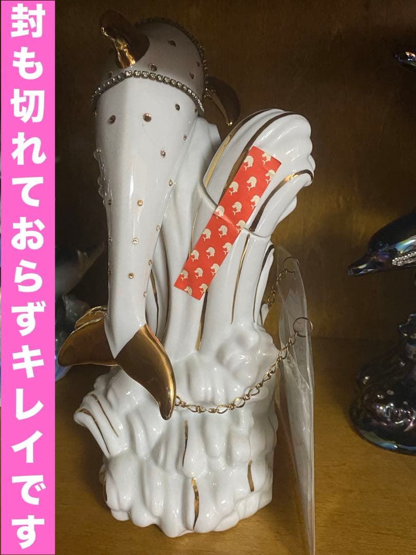 最高級♦️希少 ホワイト ドルフィン ブランデー♦️ピンキー アイズ♦️鑑別書付