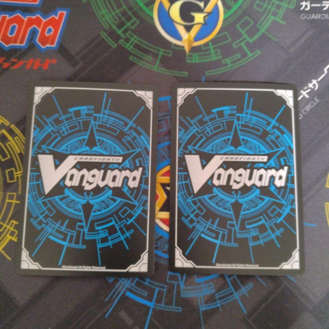 バスティオン　デッキパーツ