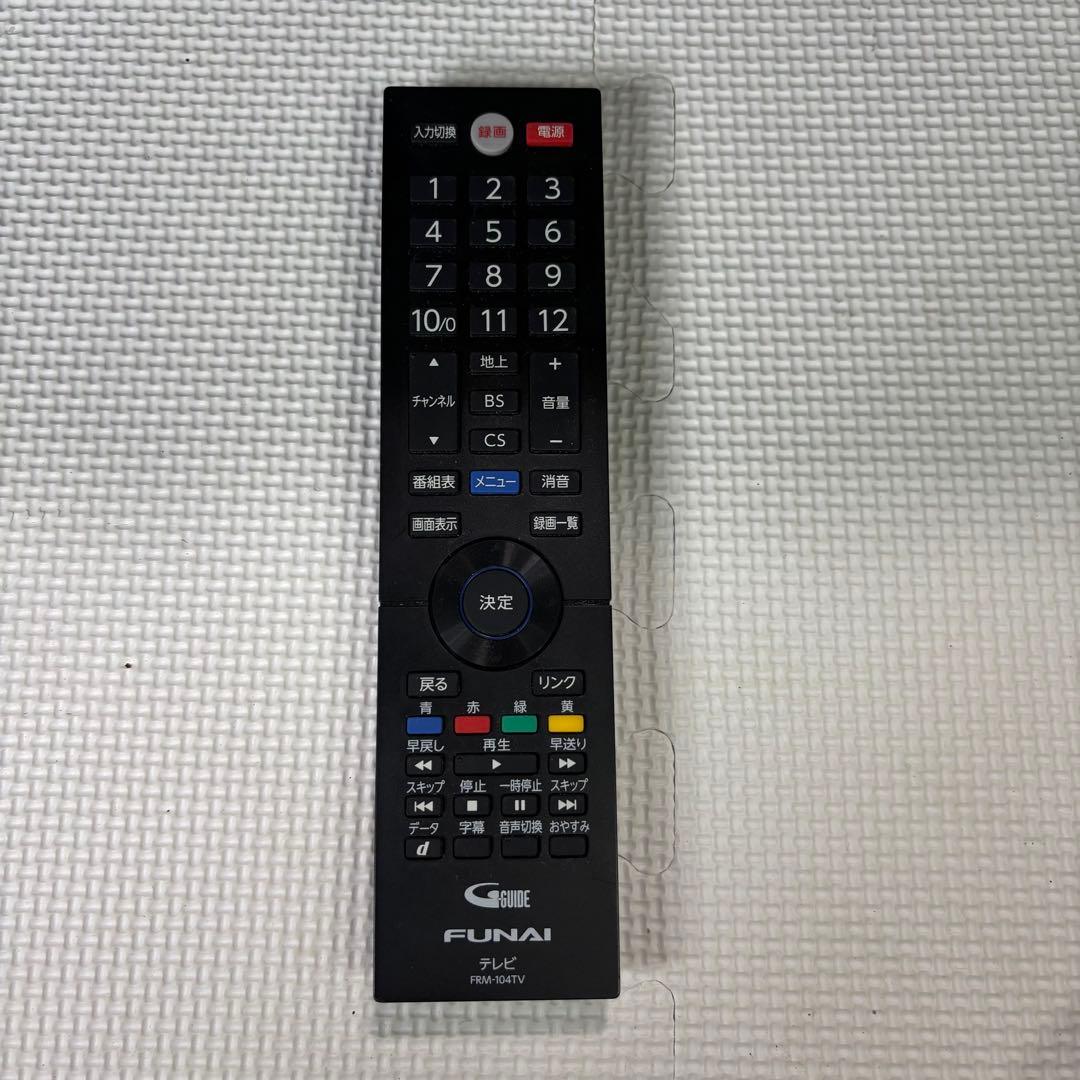 フナイ　FL-24H2010 液晶カラーテレビ　2018年製　24型